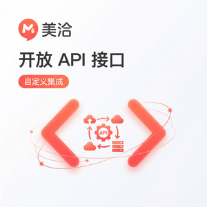 美洽客服系统人工智能区块链案例